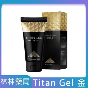 TITAN GEL 黃金加強版|俄羅斯正品進口|限量臺灣配額