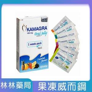 Kamagra Oral Jelly 果凍威而鋼 100mg | 7包入口即化 × 七種水果口味