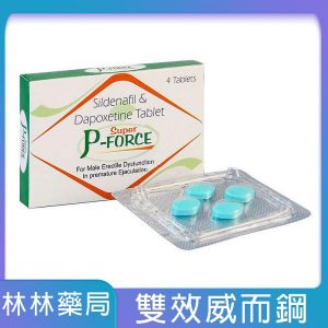 【綠版雙效威而鋼】Super P-Force 160mg|必利勁+威而鋼學名藥|改善勃起障礙+早洩的印度雙效配方